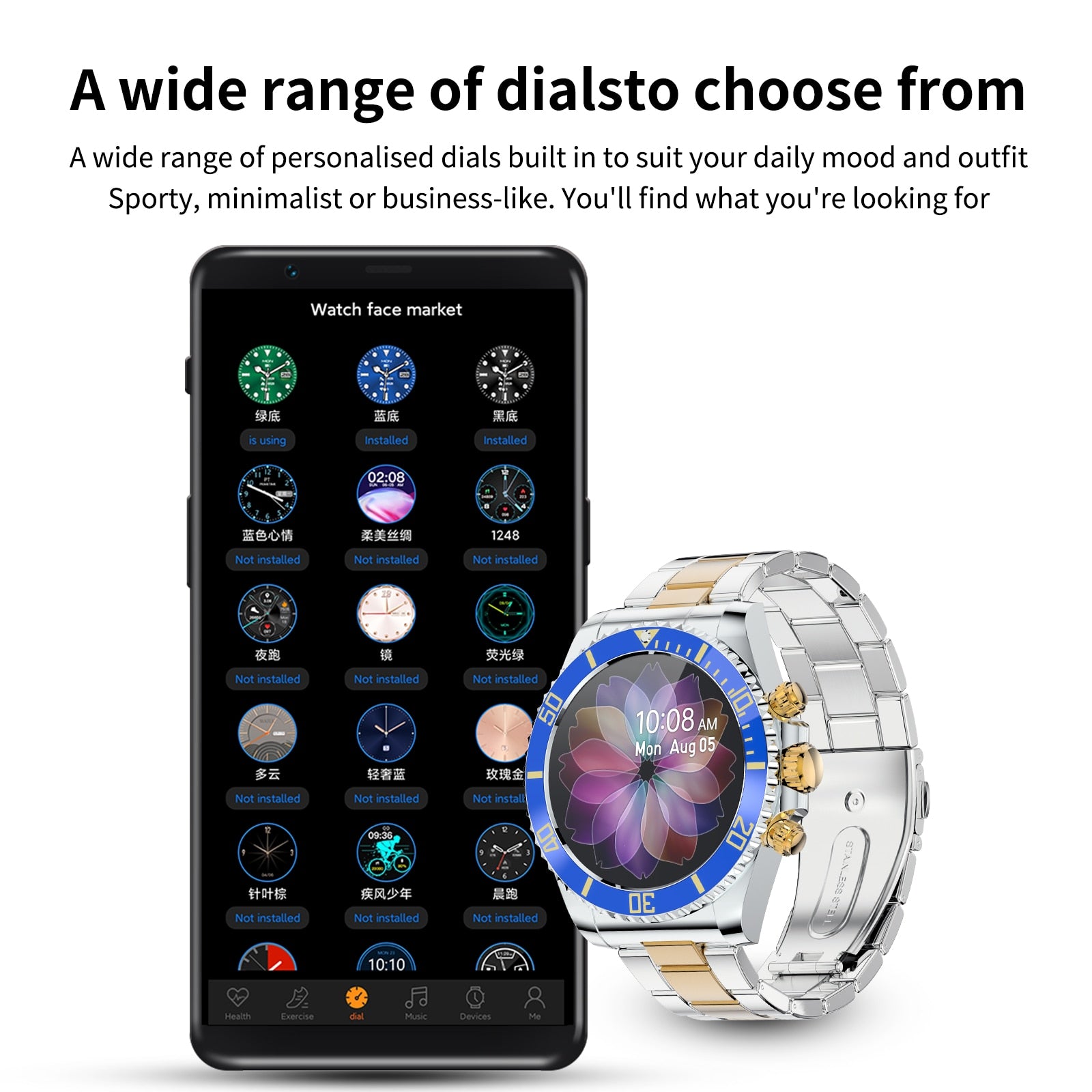 men's smart watches collection